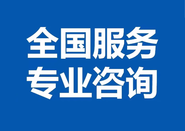 内黄封存公积金代提
