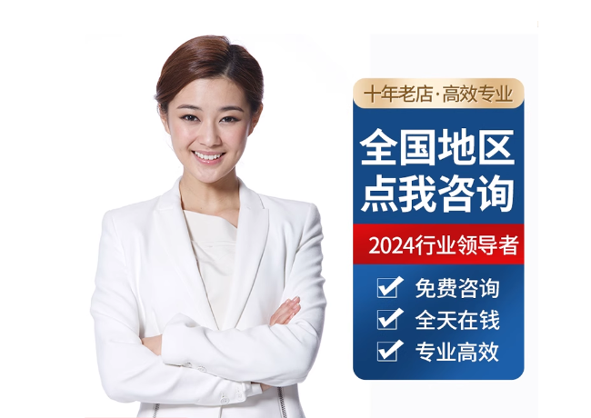内黄离职公积金代提
