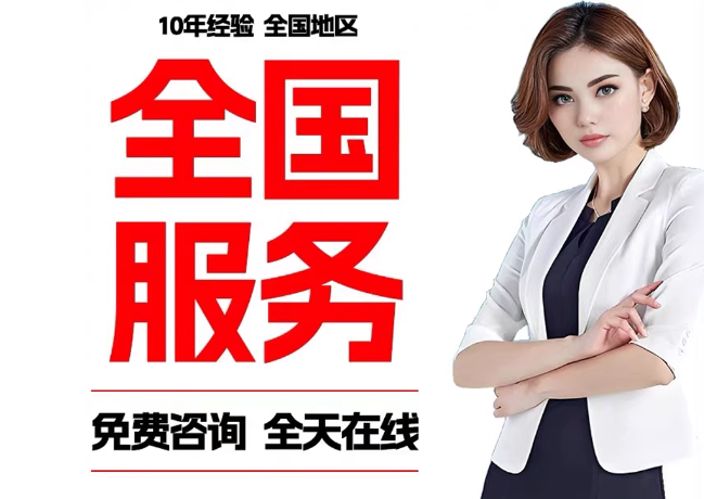 内黄在职公积金代提